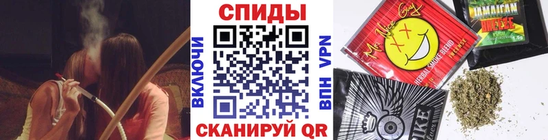 нарко площадка состав  Моздок  БУТИРАТ буратино 
