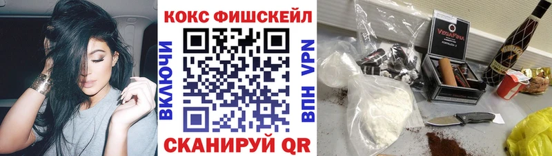 Кокаин Эквадор  KRAKEN ССЫЛКА  Моздок 