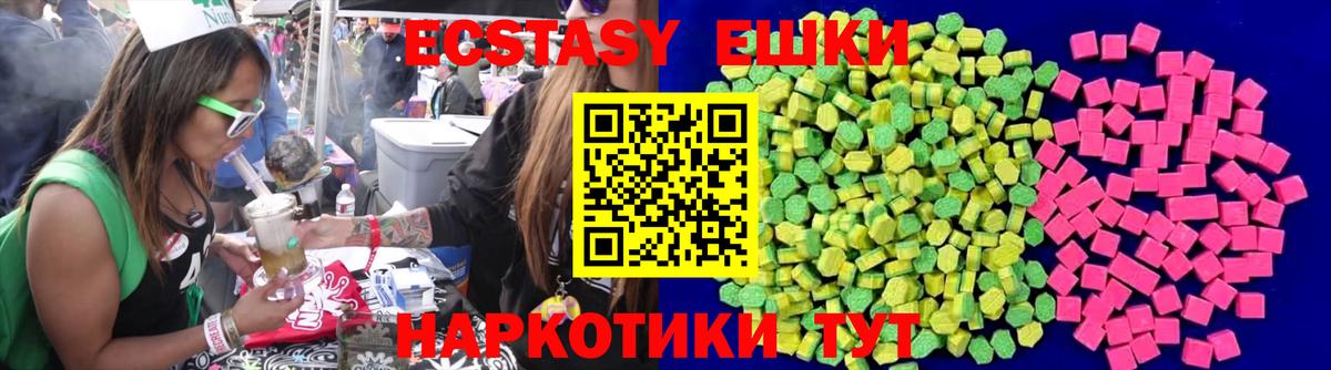 Моздок  Конопля  Кокаин  Вход с VPN  ГАШИШ  Мефедрон   ГАШИШ  ТГК  Лсд 25 