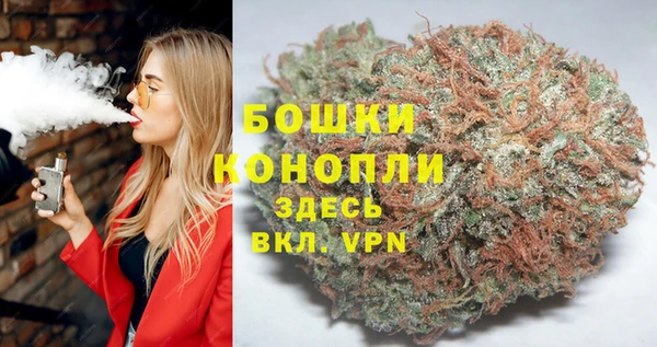 дживик Валуйки