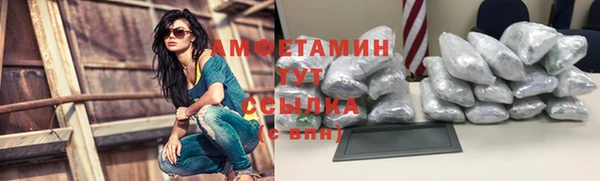 кокаин Новодвинск