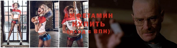 СК Бутурлиновка