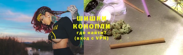 mix Нея
