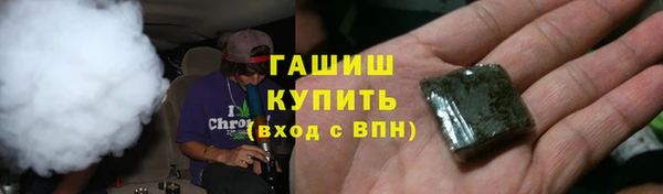 COCAINE Нягань