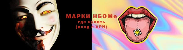 скорость mdpv Валдай