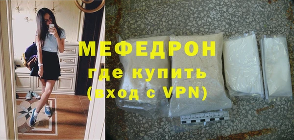 скорость mdpv Валдай