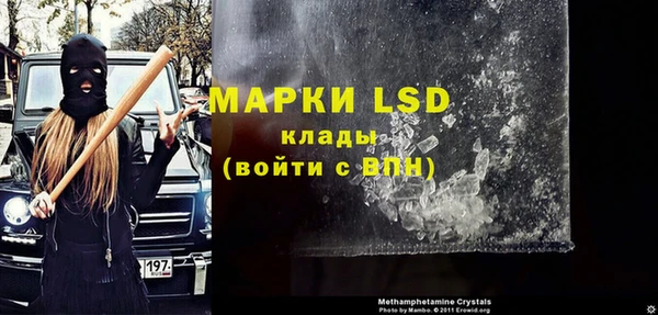 кокаин Новодвинск