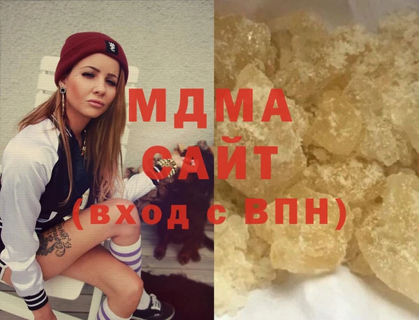 кокаин Новодвинск