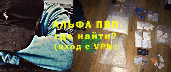 кокаин Новодвинск
