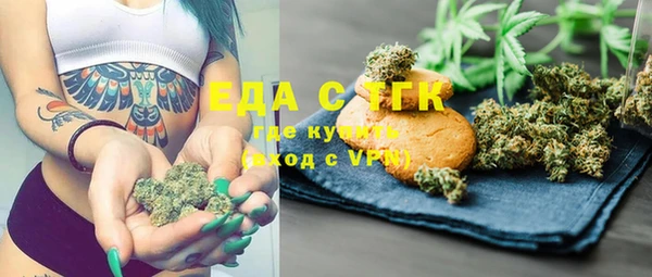 кокаин Новодвинск