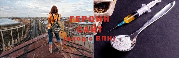 кокаин Новодвинск