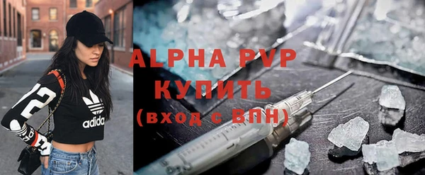 2c-b Новокубанск