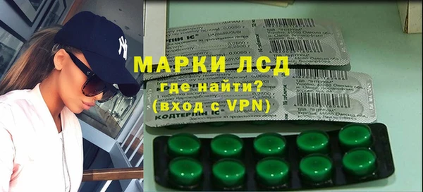 2c-b Новокубанск