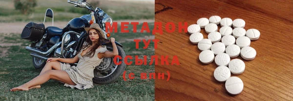 кокаин Новодвинск