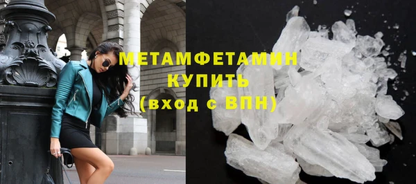 дживик Валуйки