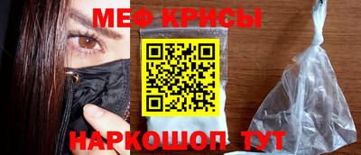 ГАЛЛЮЦИНОГЕННЫЕ ГРИБЫ Гагарин