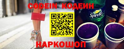 ГАЛЛЮЦИНОГЕННЫЕ ГРИБЫ Гагарин