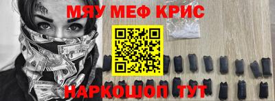 каннабис Гатчина