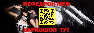 ГАЛЛЮЦИНОГЕННЫЕ ГРИБЫ Гагарин