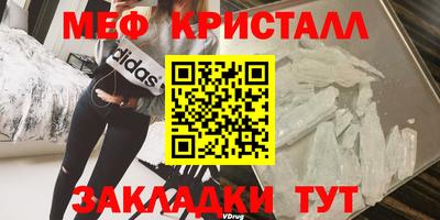 кокаин VHQ Гай