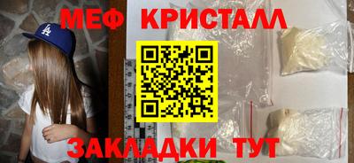 каннабис Гатчина