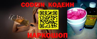 кокаин VHQ Гай