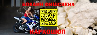ГАЛЛЮЦИНОГЕННЫЕ ГРИБЫ Гагарин