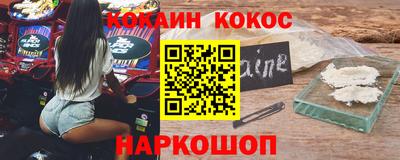 каннабис Гатчина