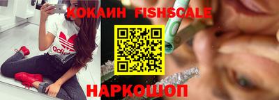 каннабис Гатчина