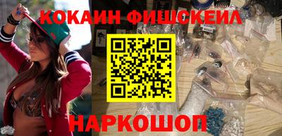 ГАЛЛЮЦИНОГЕННЫЕ ГРИБЫ Гагарин