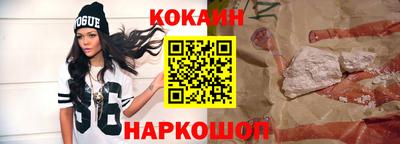 каннабис Гатчина
