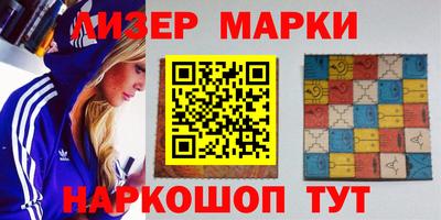 кокаин VHQ Гай