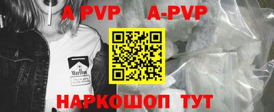 кокаин VHQ Гай