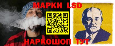 ГАЛЛЮЦИНОГЕННЫЕ ГРИБЫ Гагарин