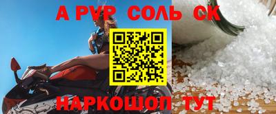 кокаин VHQ Гай