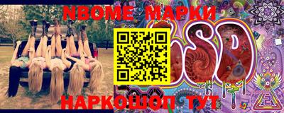 ГАЛЛЮЦИНОГЕННЫЕ ГРИБЫ Гагарин