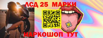 ГАЛЛЮЦИНОГЕННЫЕ ГРИБЫ Гагарин