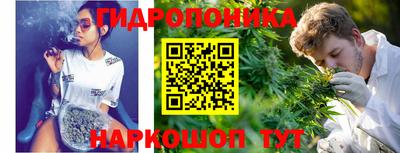 кокаин VHQ Гай
