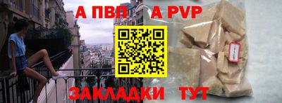 каннабис Гатчина