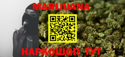 ГАЛЛЮЦИНОГЕННЫЕ ГРИБЫ Гагарин