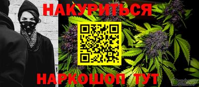 ГАЛЛЮЦИНОГЕННЫЕ ГРИБЫ Гагарин