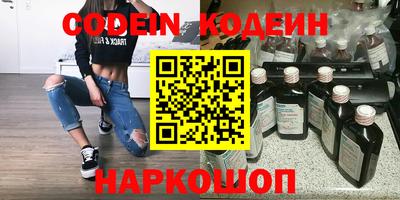 каннабис Гатчина