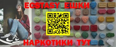 ГАЛЛЮЦИНОГЕННЫЕ ГРИБЫ Гагарин