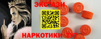 ГАЛЛЮЦИНОГЕННЫЕ ГРИБЫ Гагарин