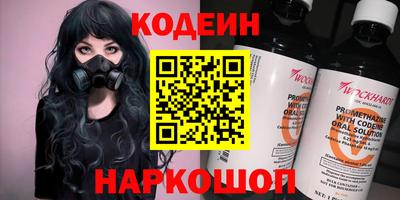 кокаин VHQ Гай