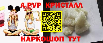 кокаин VHQ Гай