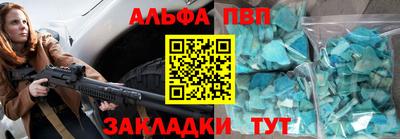 каннабис Гатчина