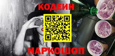 ГАЛЛЮЦИНОГЕННЫЕ ГРИБЫ Гагарин