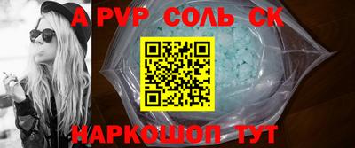 ГАЛЛЮЦИНОГЕННЫЕ ГРИБЫ Гагарин