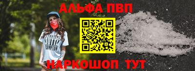 кокаин VHQ Гай